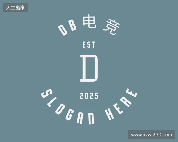 了解db官方旗舰店